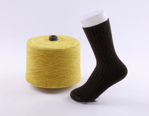 Colourful Polyester Fancy Yarn Chenille Yarn For Knitting Anti Bacteria Anti Pilling