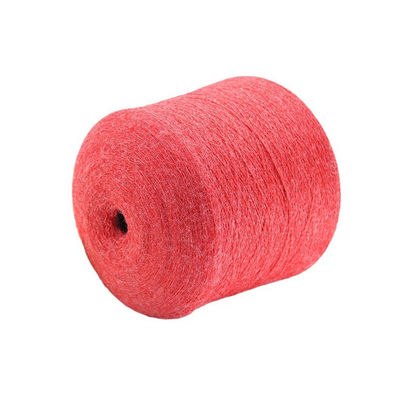 Yarn And Wool Feeling Polyester Cotton Acrylic Mix Yarn 5Ply Milk Cotton Yarn