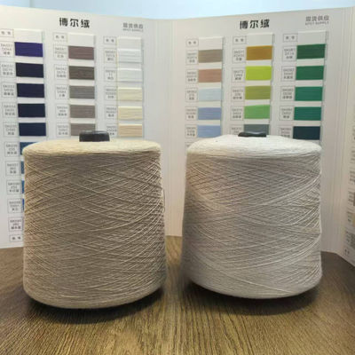 30F Count 75D/24F Tenacity Viscose Knitting Yarn 40/1 R30S/1 3226S/1 30S/2 60S Rayon Spun Viscose Yarn