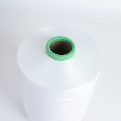 100/48 140D 150/72+40D 75D Rubber Knitting Bare Recycled Cotton Yarn 620D 2075 Elasticity Dty Polyester Spandex
