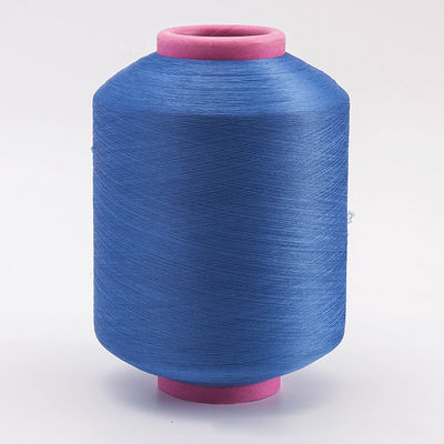 Elasticity Polyester Socks Recycled Textured Yarn 560D Spandex Covered Yarn