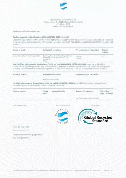 China Wuxi Delicate Textile Technology Co ., Ltd . certification